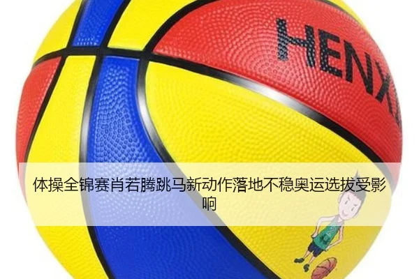ti-cao-quan-jin-sai-xiao-ruo-teng-tiao-ma-xin-dong-zuo-luo-di-bu-wen-ao-yun-xuan-ba-shou-ying-xiang-2-210.jpg